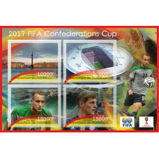 Спорт Кубок конфедераций 2017